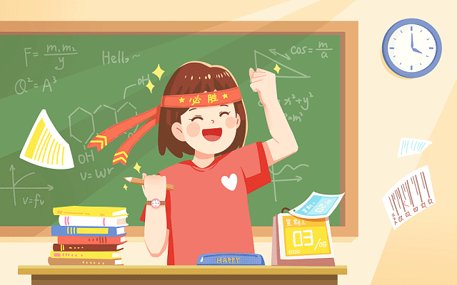 考研英語真題解析的（考研英語真題解析哪個好）-第1張圖片-考研之屋